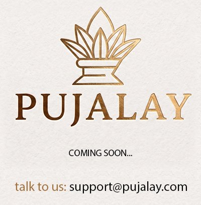PUJALAY
